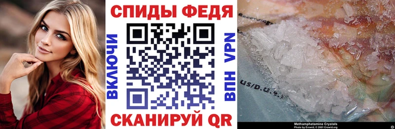 Amphetamine 97% Дагестанские Огни