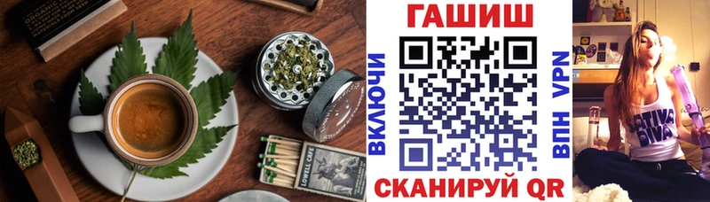 как найти закладки  Дагестанские Огни  Cannafood марихуана 