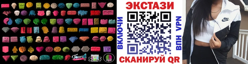 ЭКСТАЗИ mix  Дагестанские Огни 