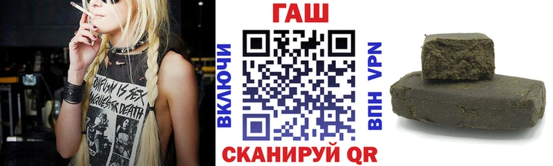 Гашиш Premium  цены наркотик  Дагестанские Огни 
