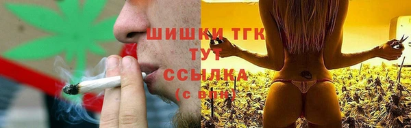прущая мука Верхнеуральск