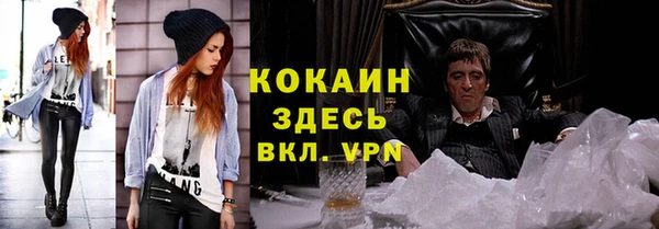 гашиш Верея