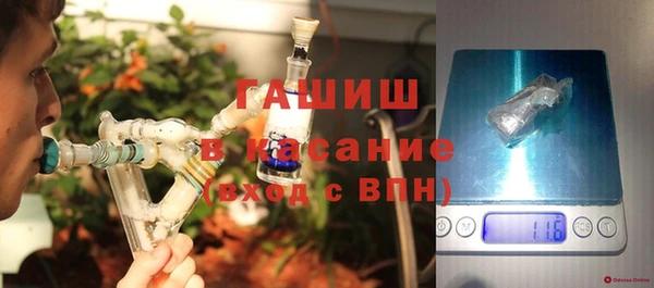 прущая мука Верхнеуральск