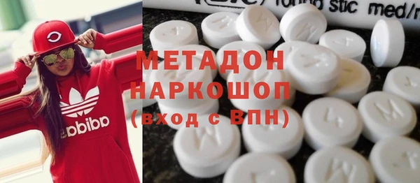 прущая мука Верхнеуральск
