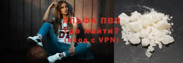 прущая мука Верхнеуральск