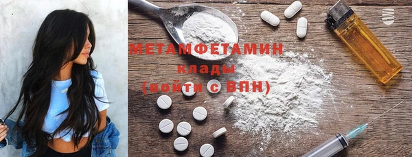 прущая мука Верхнеуральск