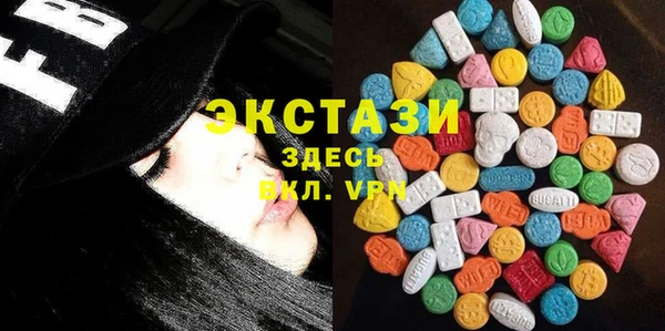 гашиш Верея