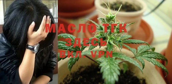 гашиш Верея
