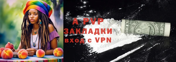 ПСИЛОЦИБИНОВЫЕ ГРИБЫ Бугульма