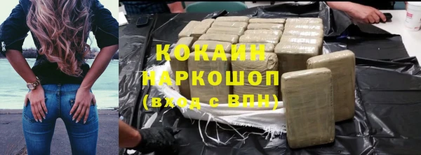 гашиш Верея