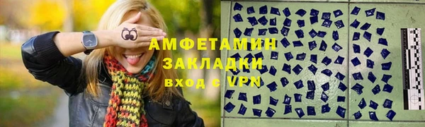 гашиш Верея