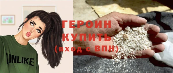 гашиш Верея