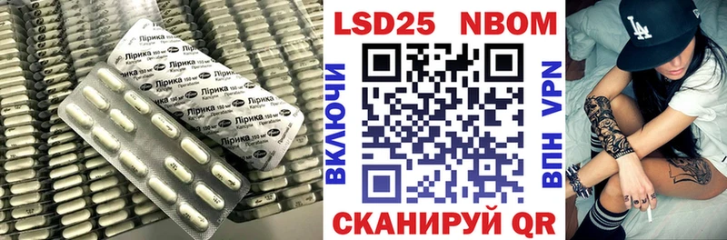 shop официальный сайт  Дагестанские Огни  ЛСД экстази кислота 