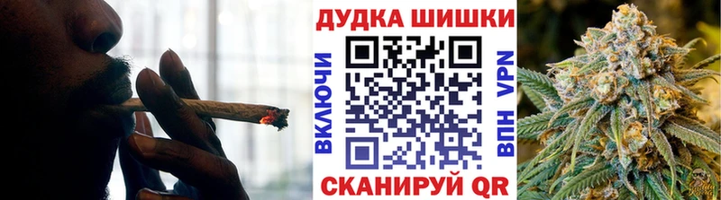 купить наркотики цена  Дагестанские Огни  Канабис MAZAR 
